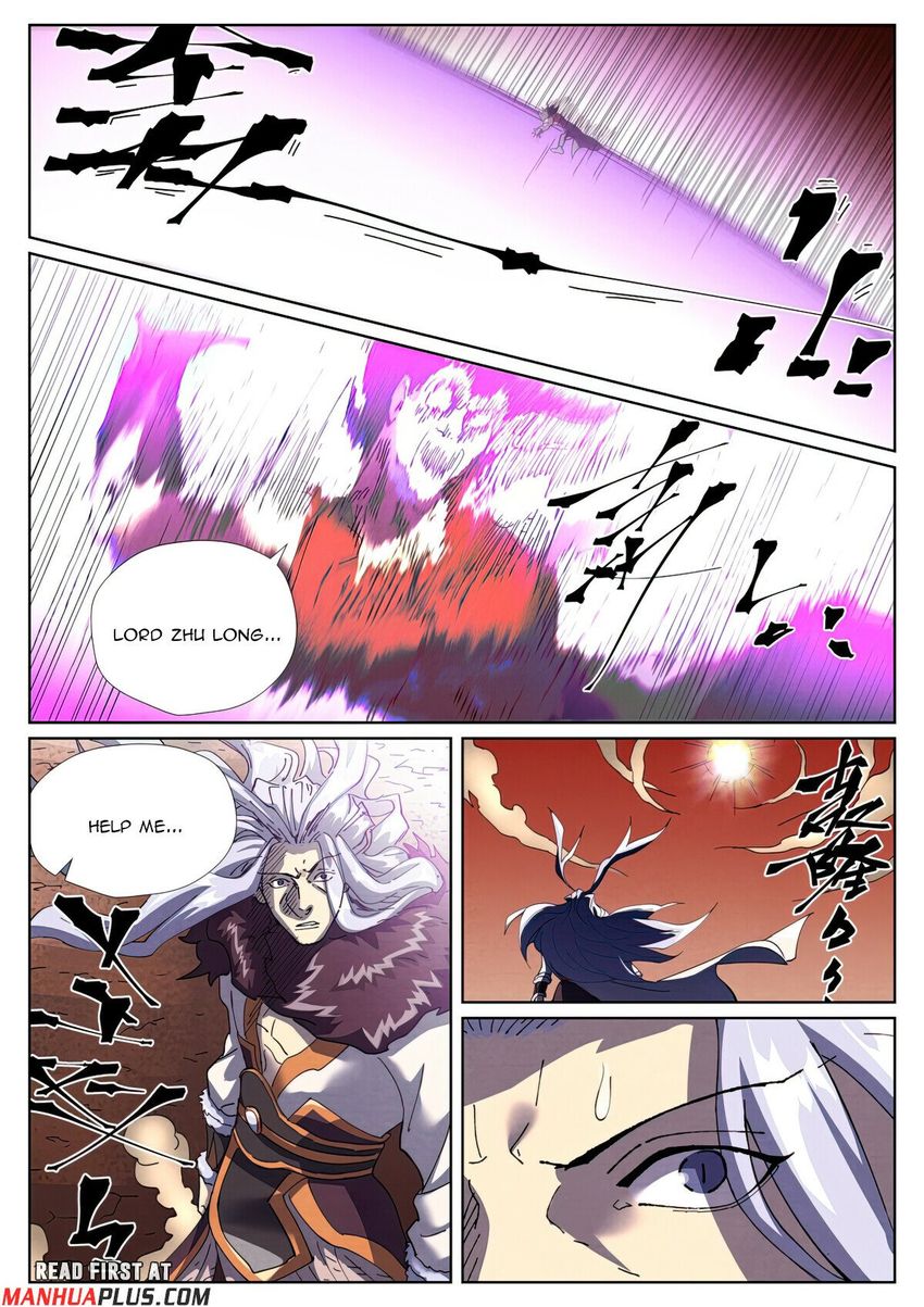 Read Tales of Demons and Gods Manga Online