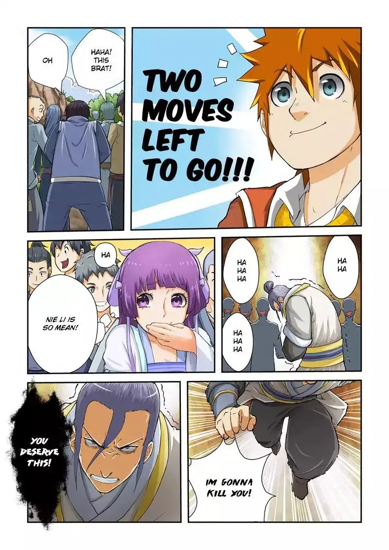 Read Tales of Demons and Gods Manga Online