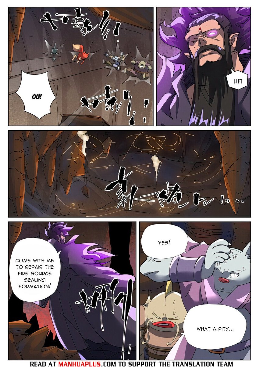 Read Tales of Demons and Gods Manga Online