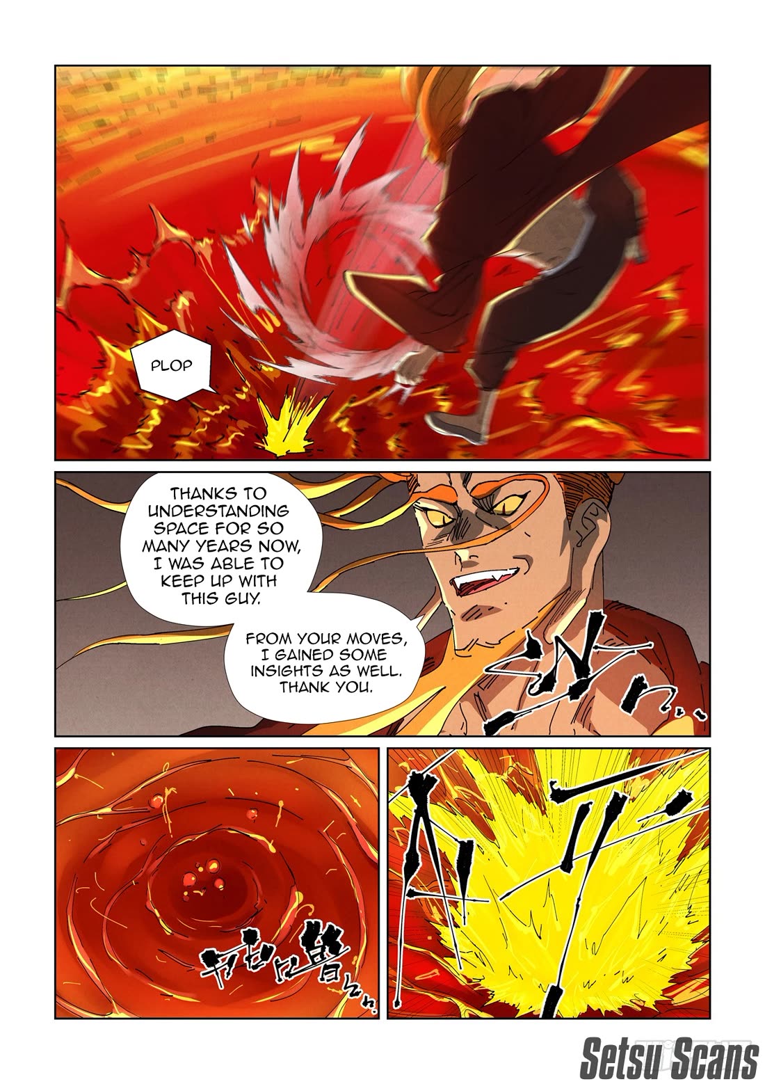 Read Tales of Demons and Gods Manga Online