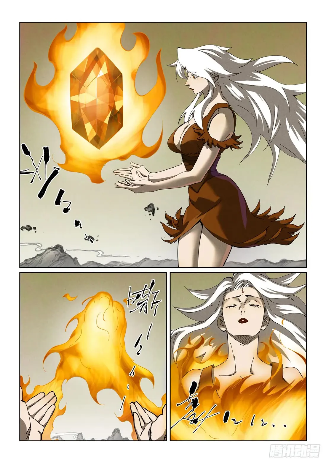 Read Tales of Demons and Gods Manga Online