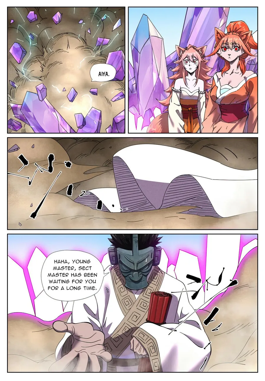 Read Tales of Demons and Gods Manga Online