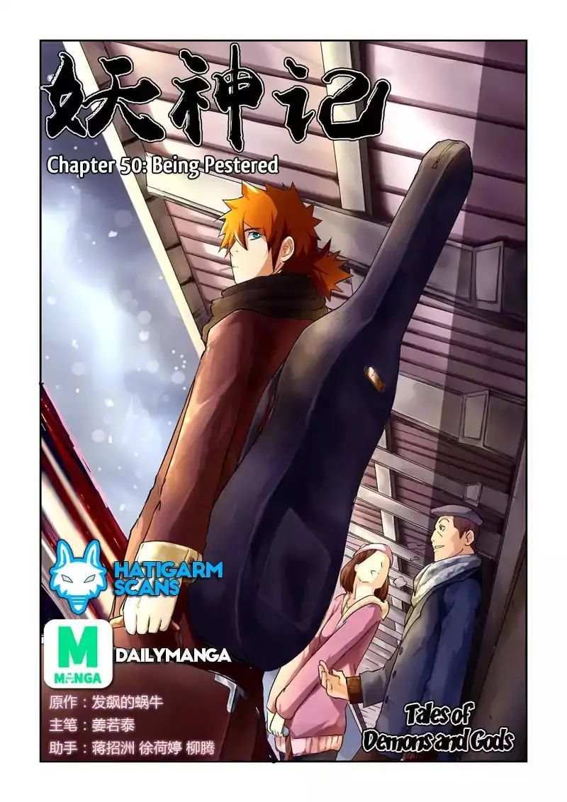 Read Tales of Demons and Gods Manga Online