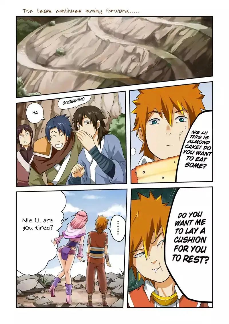 Read Tales of Demons and Gods Manga Online