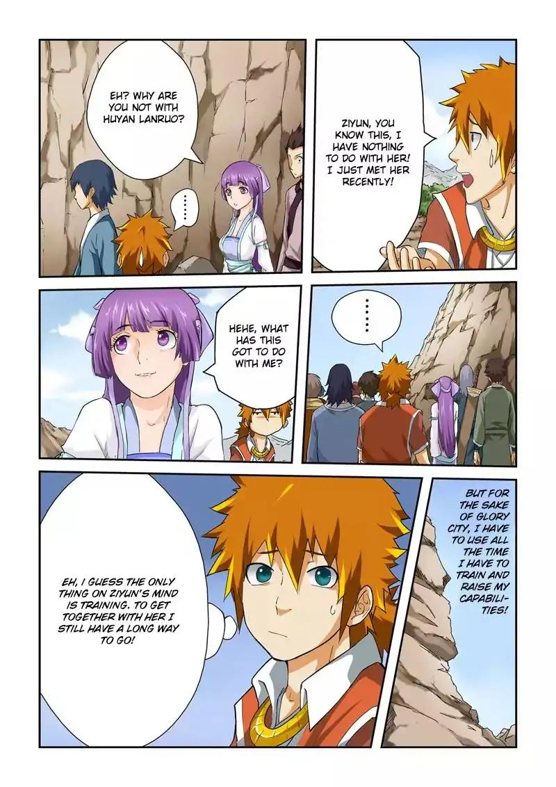 Read Tales of Demons and Gods Manga Online