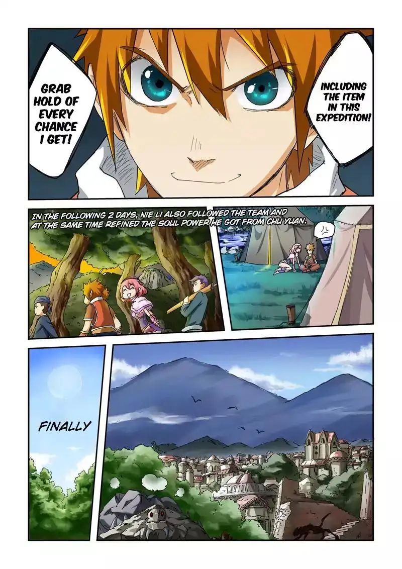 Read Tales of Demons and Gods Manga Online