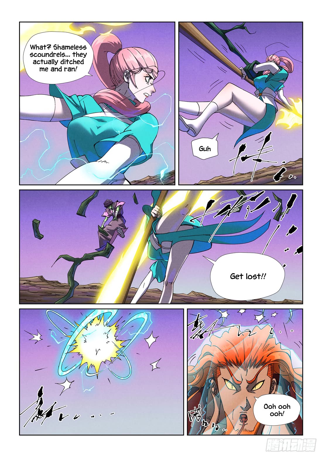 Read Tales of Demons and Gods Manga Online