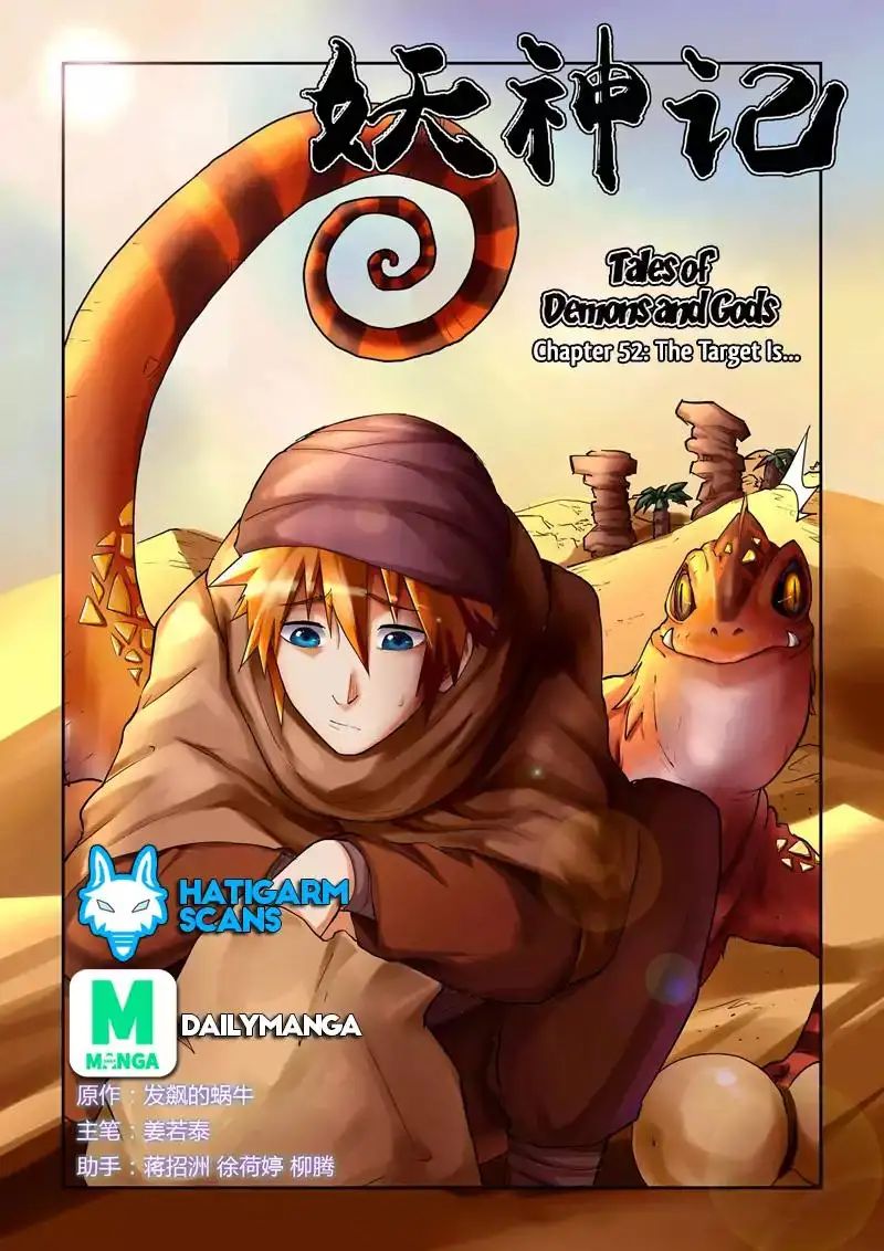 Read Tales of Demons and Gods Manga Online