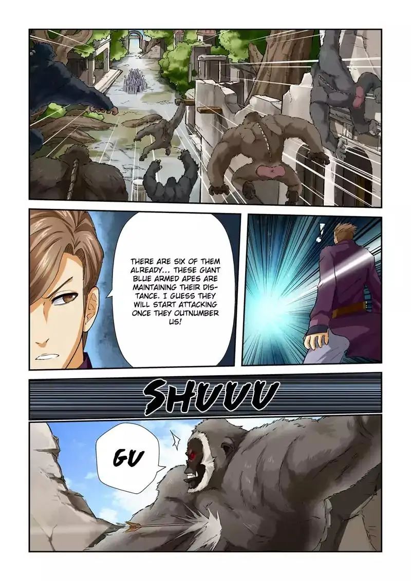 Read Tales of Demons and Gods Manga Online