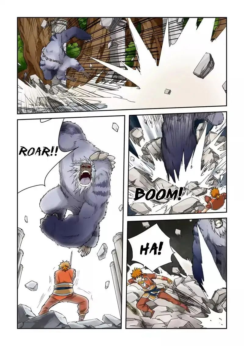 Read Tales of Demons and Gods Manga Online