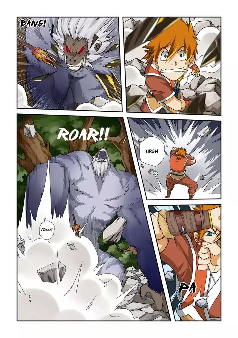 Read Tales of Demons and Gods Manga Online