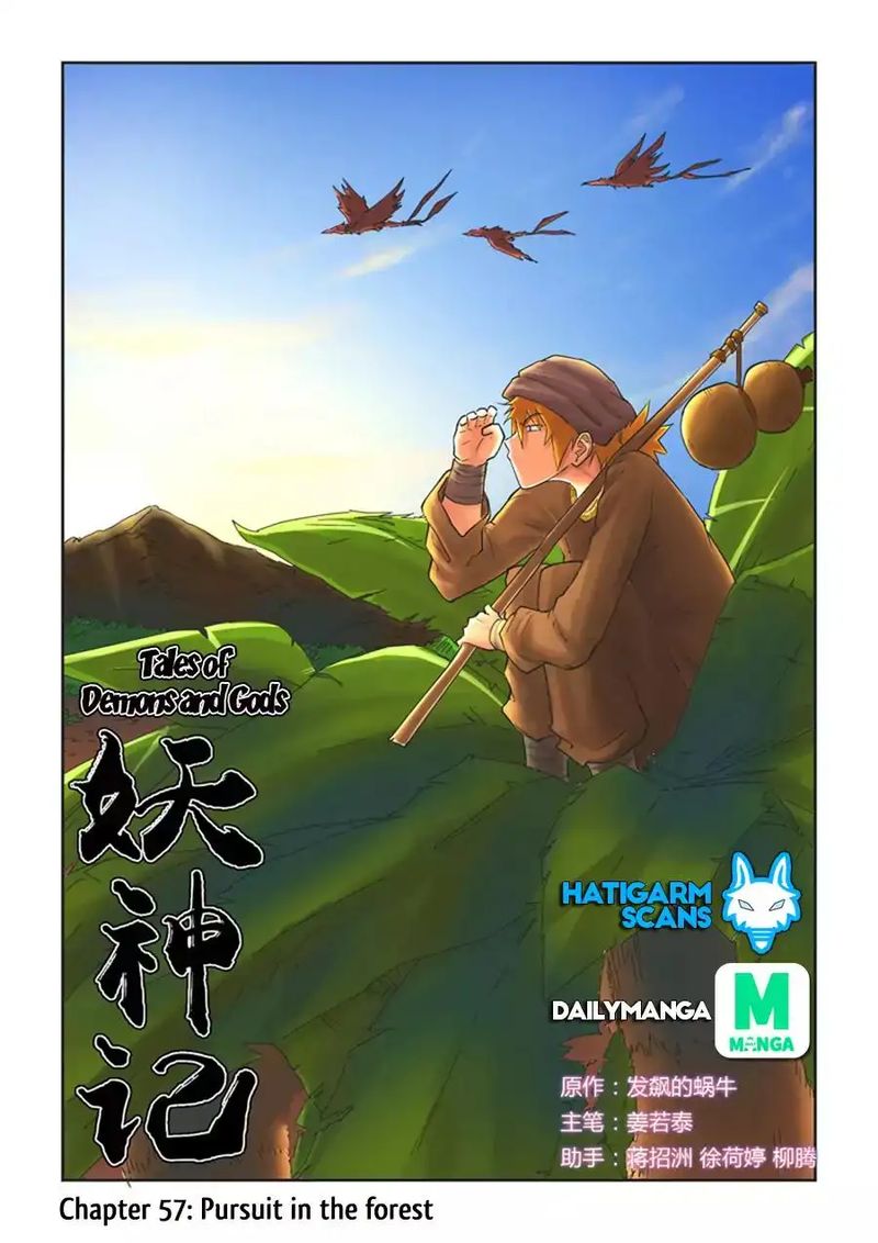 Read Tales of Demons and Gods Manga Online