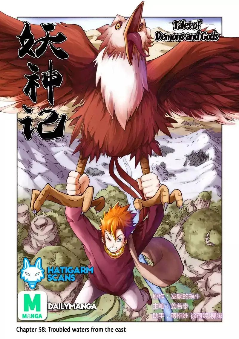 Read Tales of Demons and Gods Manga Online