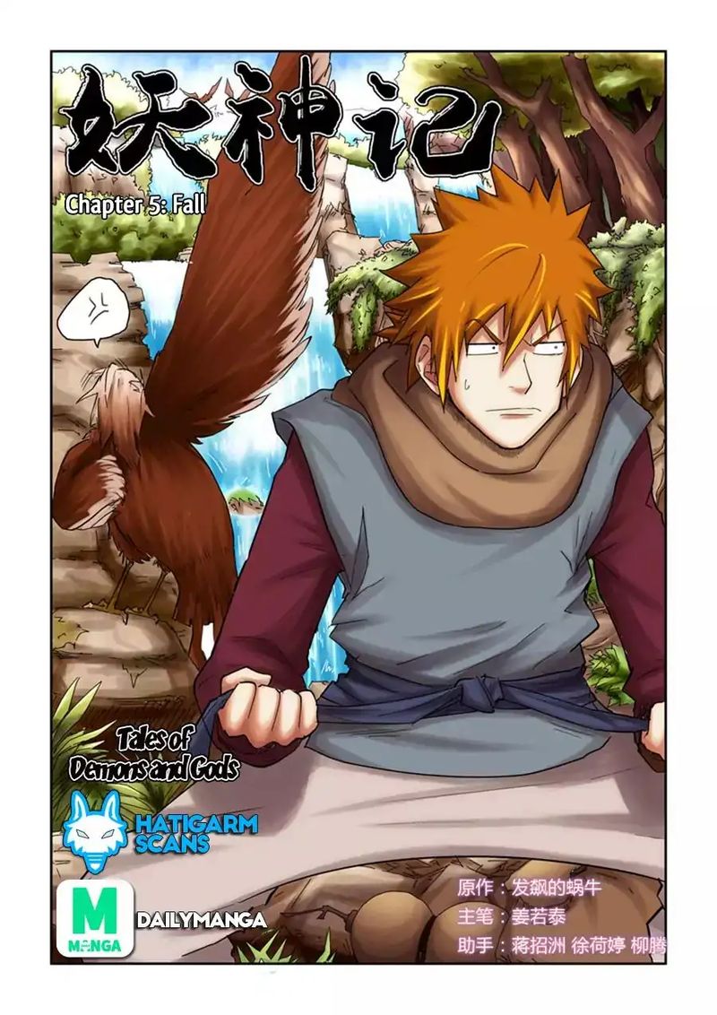 Read Tales of Demons and Gods Manga Online