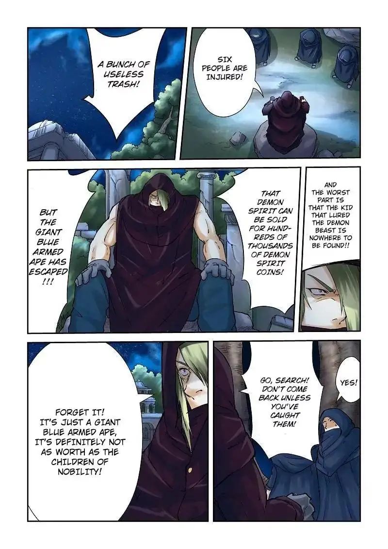 Read Tales of Demons and Gods Manga Online