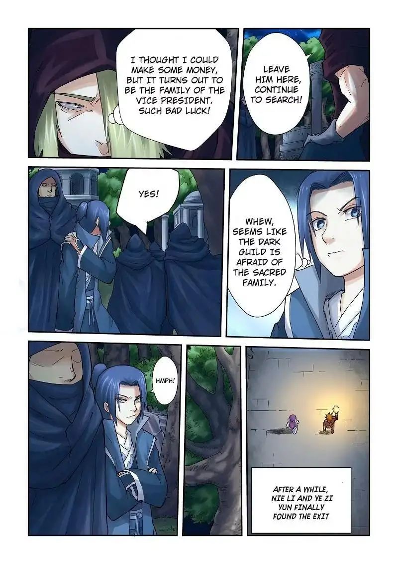 Read Tales of Demons and Gods Manga Online