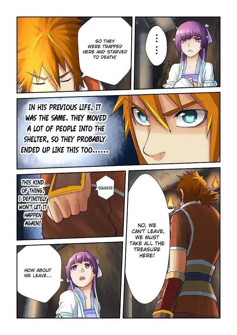 Read Tales of Demons and Gods Manga Online