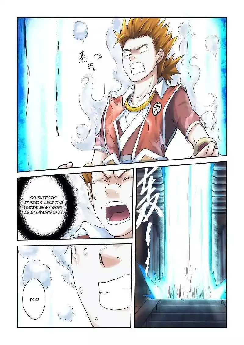 Read Tales of Demons and Gods Manga Online
