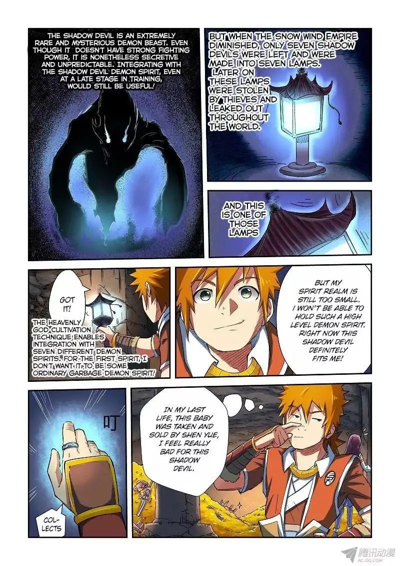 Read Tales of Demons and Gods Manga Online