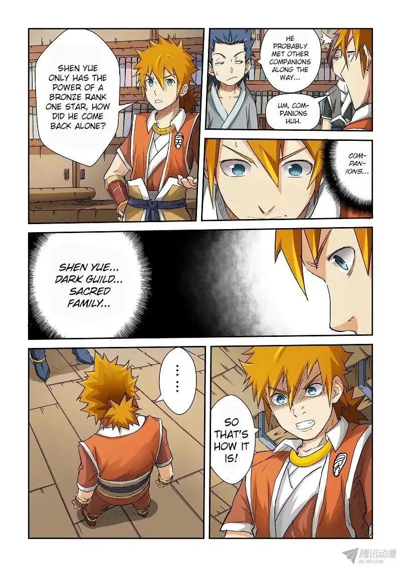Read Tales of Demons and Gods Manga Online