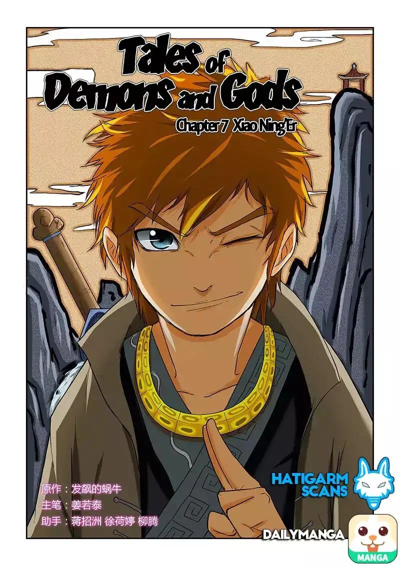 Read Tales of Demons and Gods Manga Online