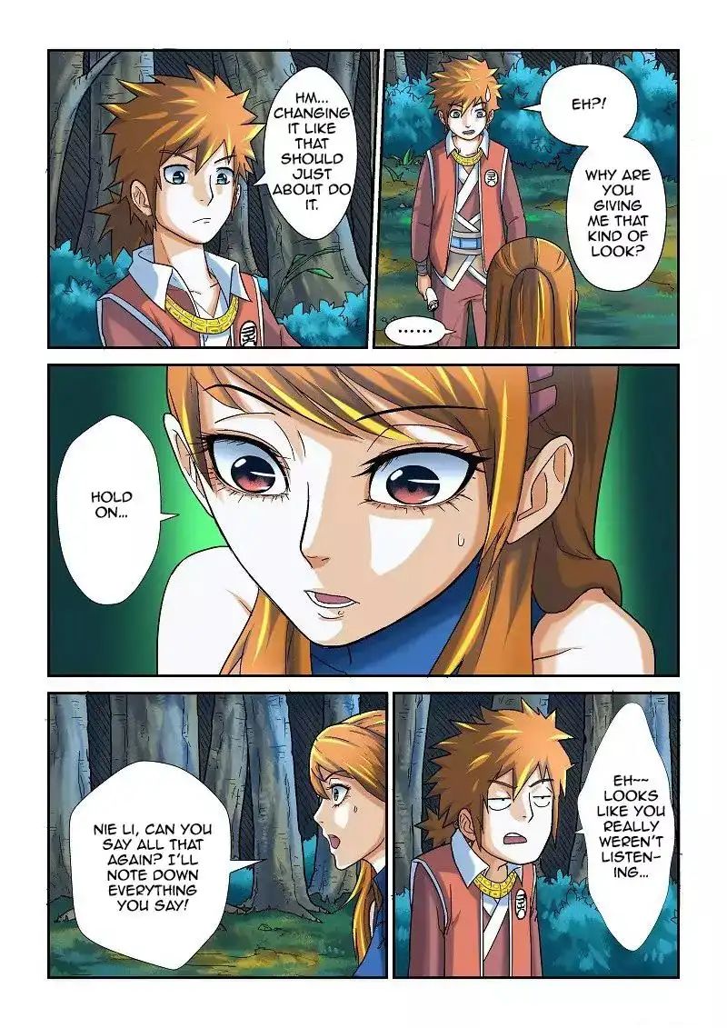 Read Tales of Demons and Gods Manga Online