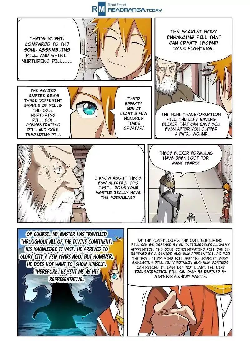 Read Tales of Demons and Gods Manga Online