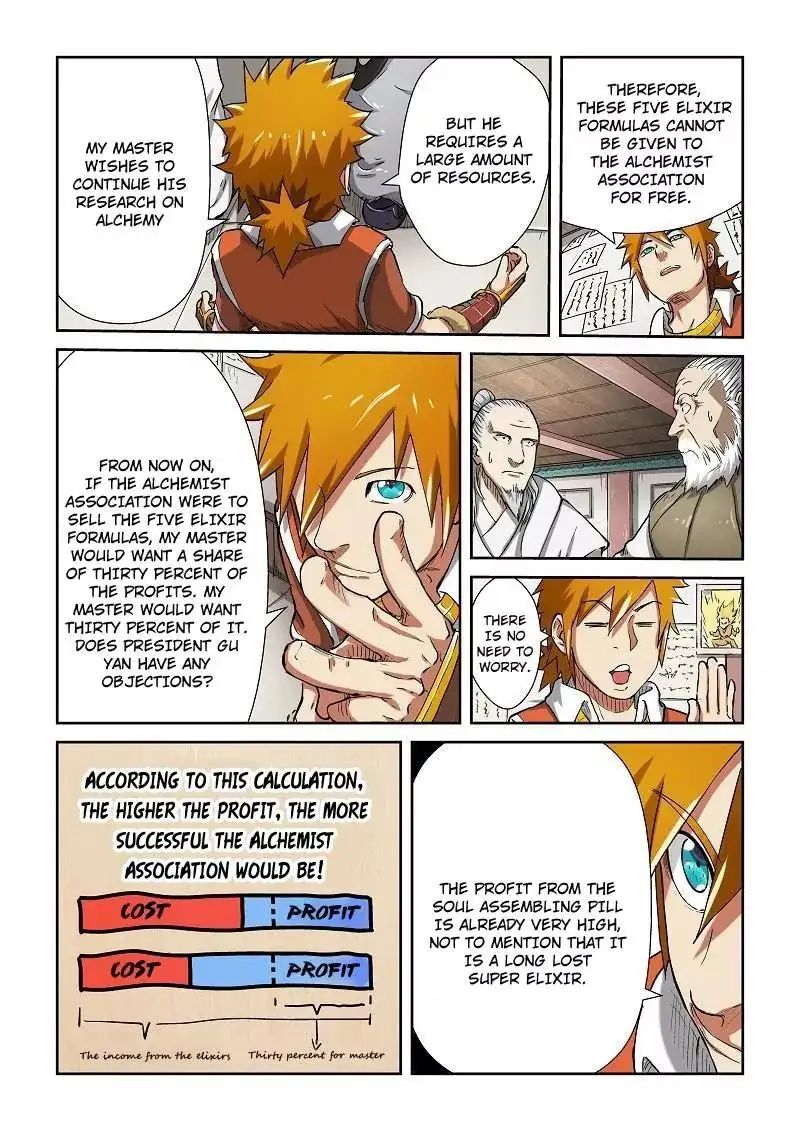 Read Tales of Demons and Gods Manga Online