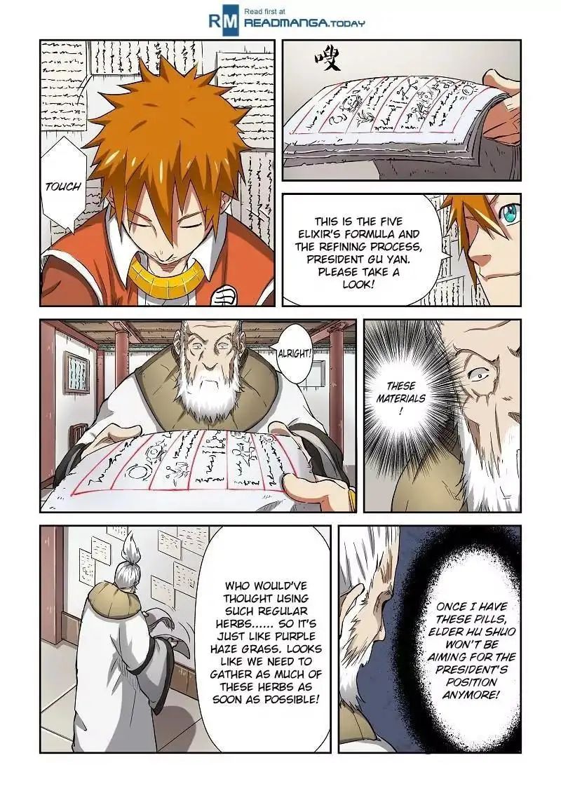 Read Tales of Demons and Gods Manga Online