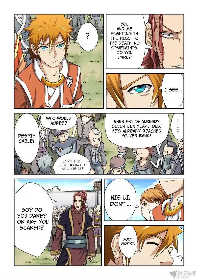 Read Tales of Demons and Gods Manga Online