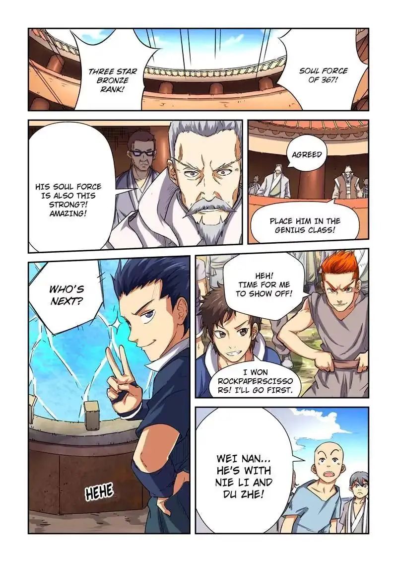 Read Tales of Demons and Gods Manga Online