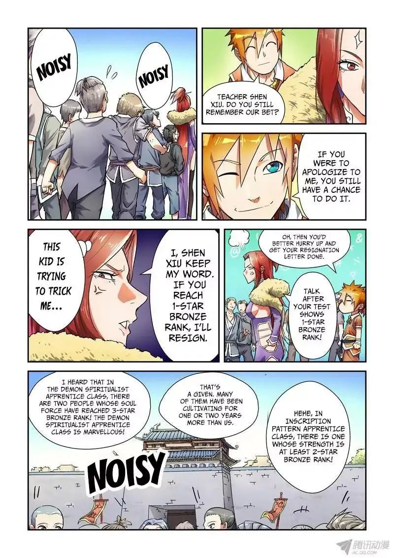 Read Tales of Demons and Gods Manga Online