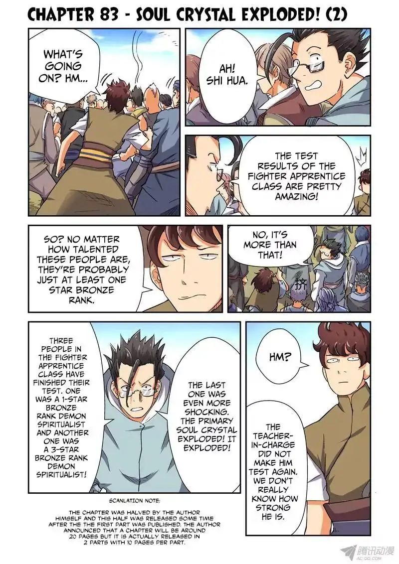Read Tales of Demons and Gods Manga Online