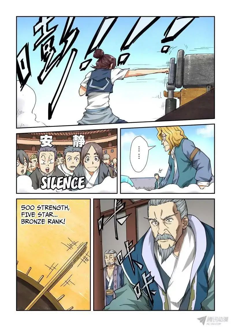 Read Tales of Demons and Gods Manga Online