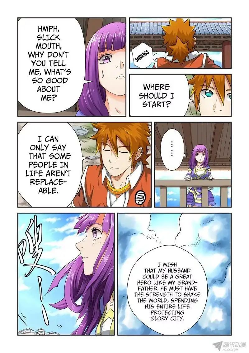 Read Tales of Demons and Gods Manga Online
