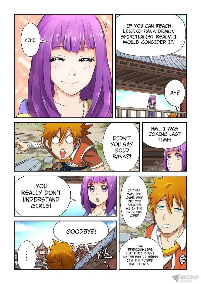 Read Tales of Demons and Gods Manga Online