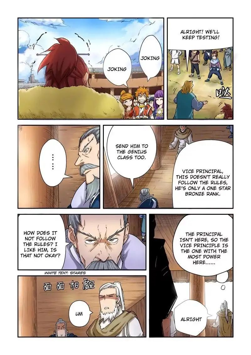 Read Tales of Demons and Gods Manga Online