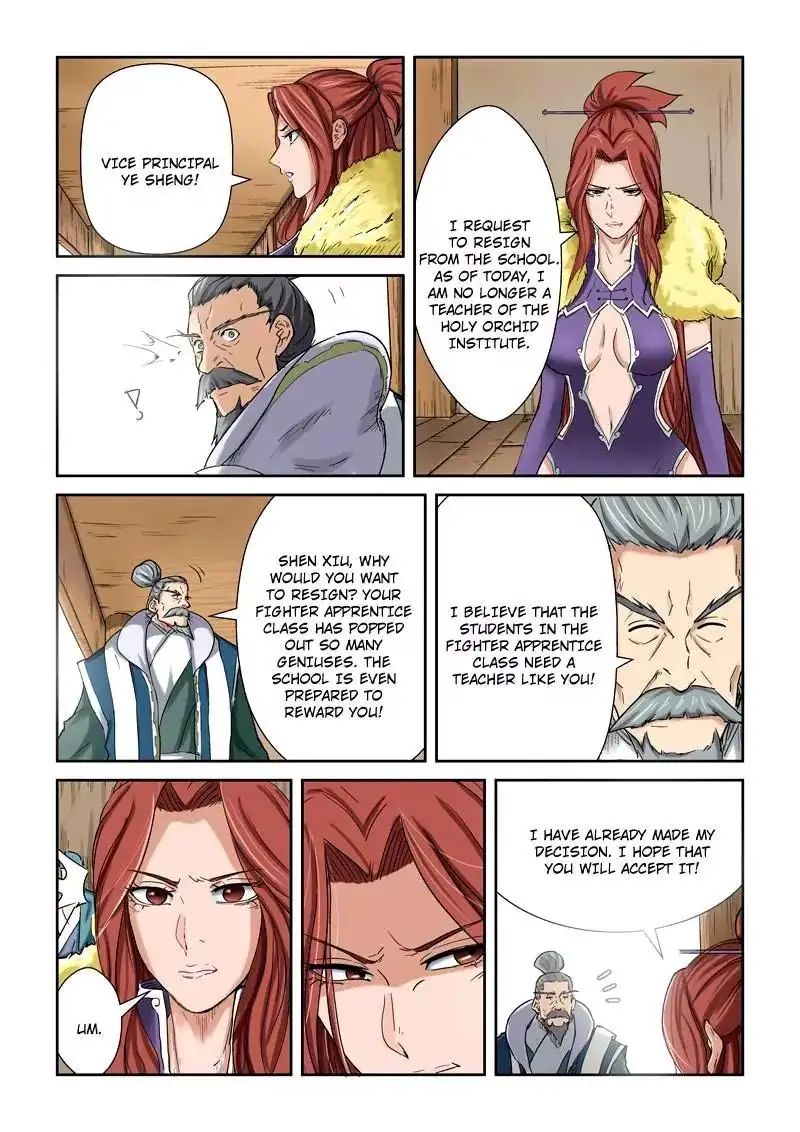 Read Tales of Demons and Gods Manga Online