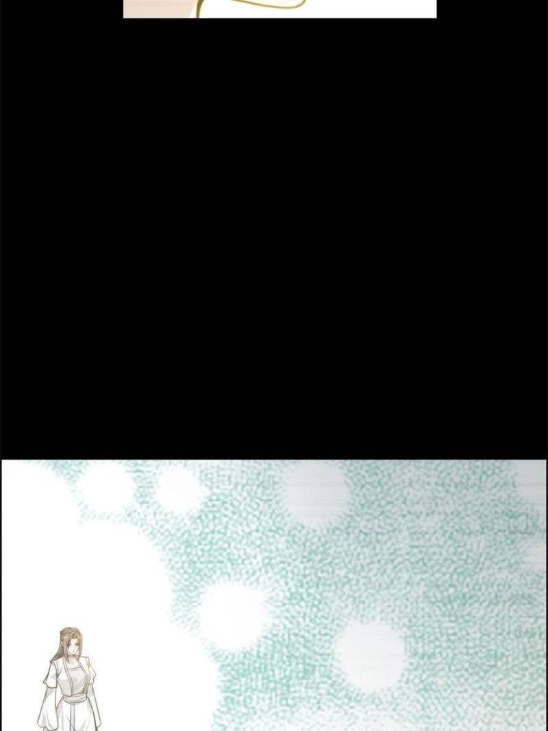 Read That’s How Cultivation Is Webnovel Manga Online