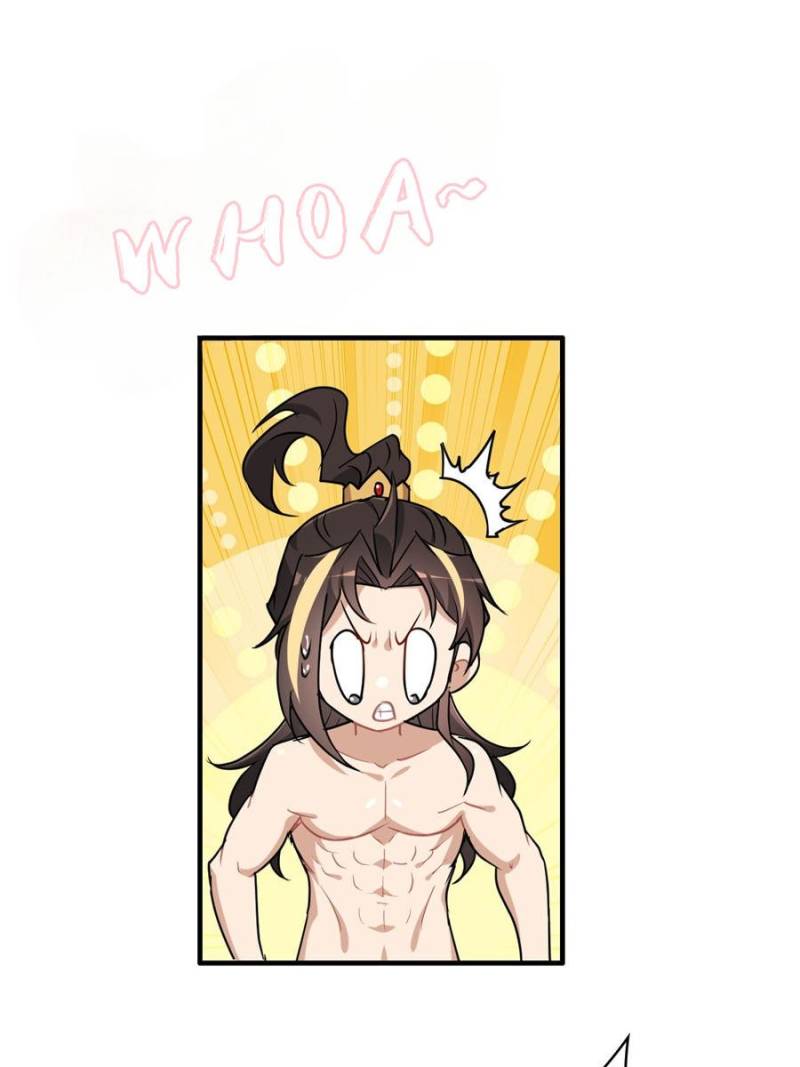 Read That’s How Cultivation Is Webnovel Manga Online