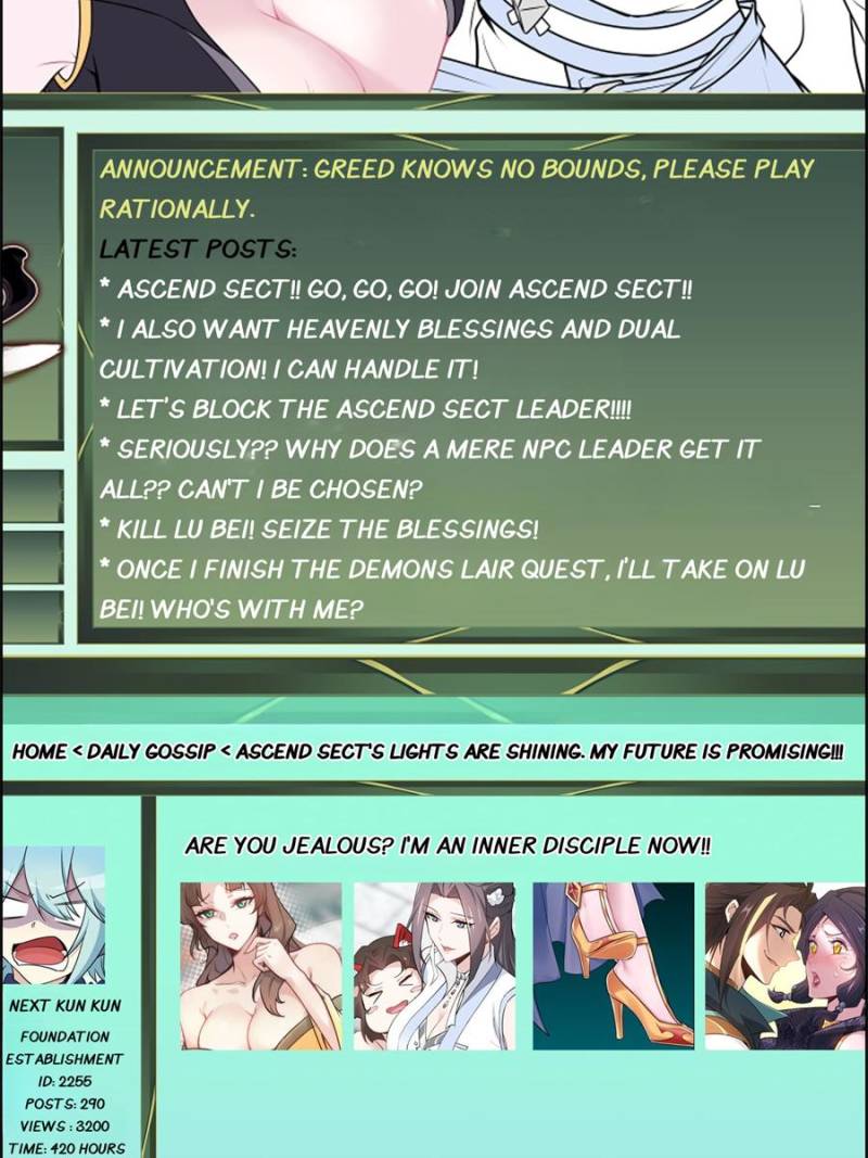 Read That’s How Cultivation Is Webnovel Manga Online