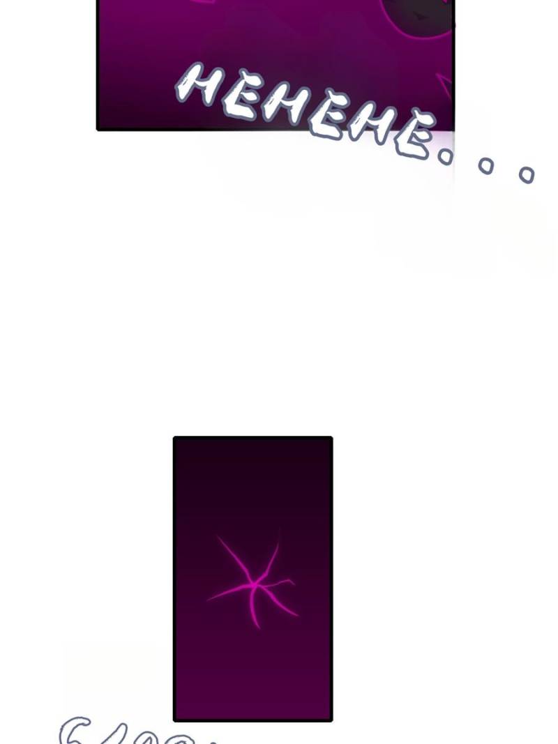 Read That’s How Cultivation Is Webnovel Manga Online