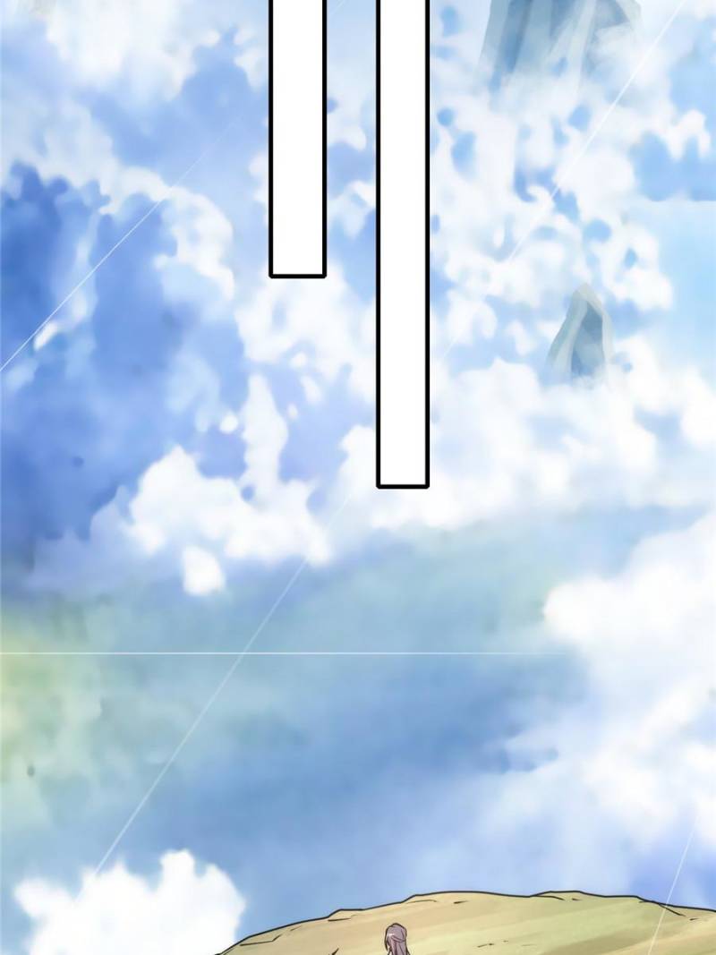 Read That’s How Cultivation Is Webnovel Manga Online