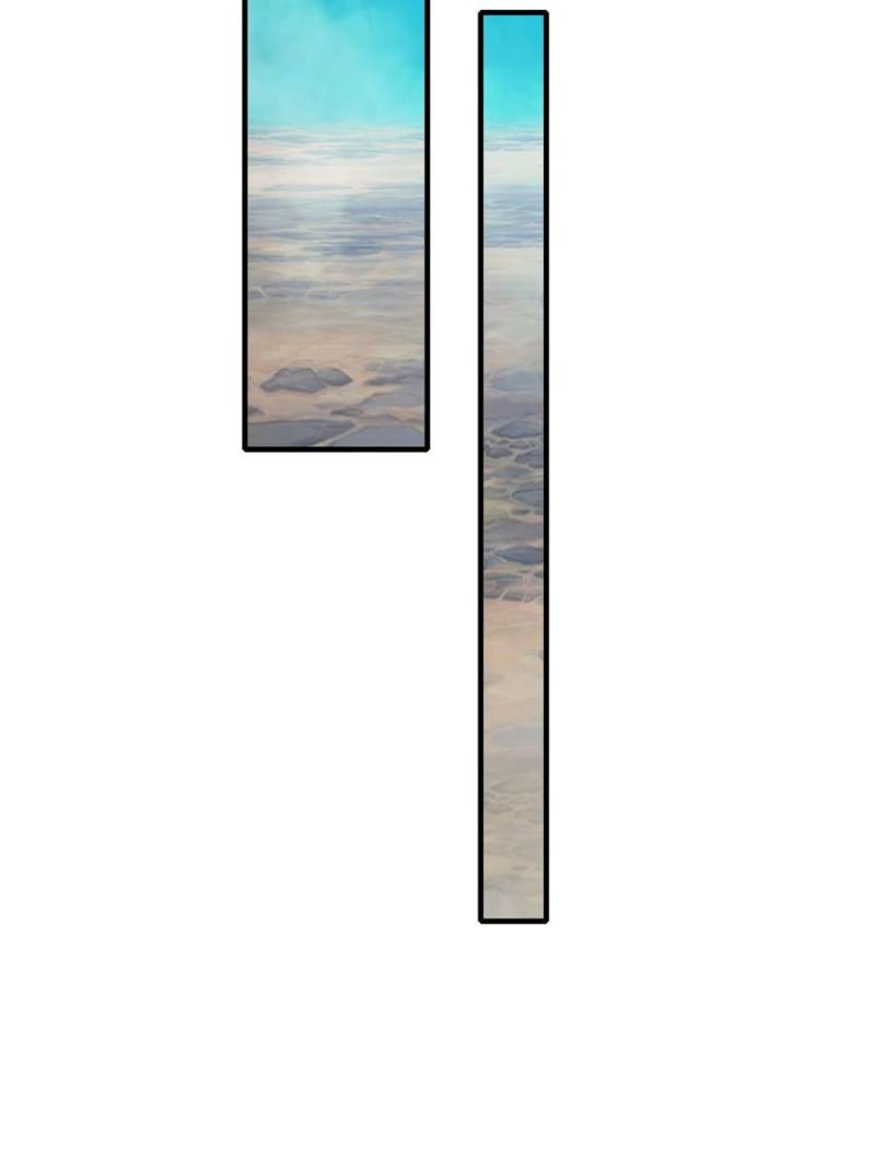 Read That’s How Cultivation Is Webnovel Manga Online