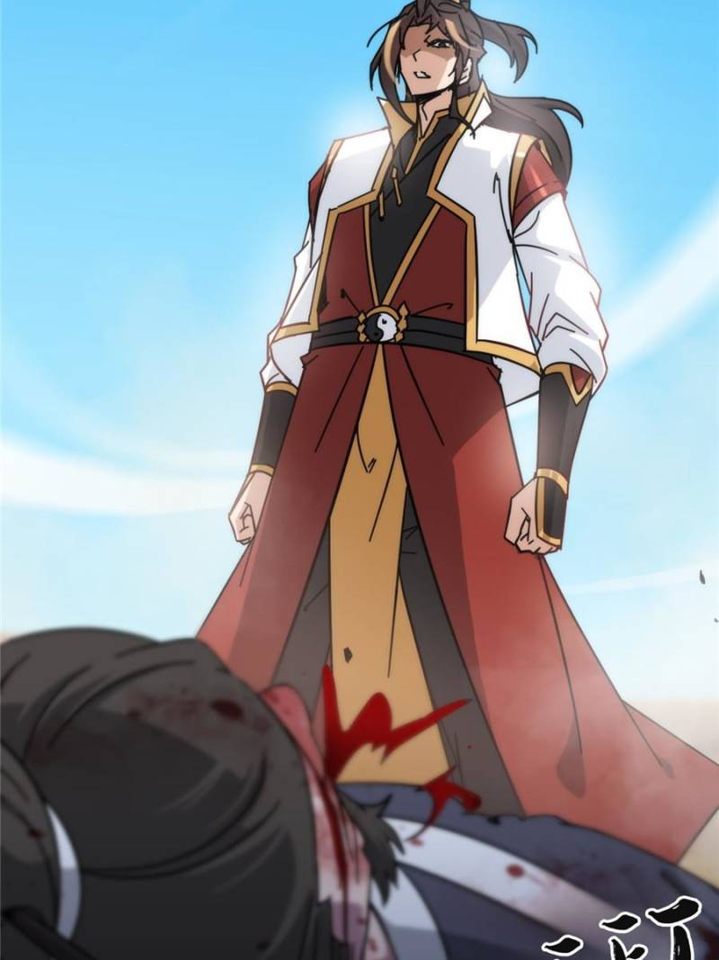 Read That’s How Cultivation Is Webnovel Manga Online