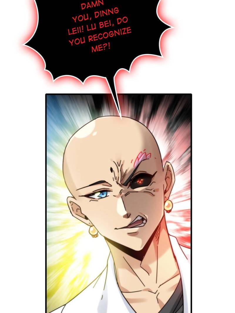 Read That’s How Cultivation Is Webnovel Manga Online