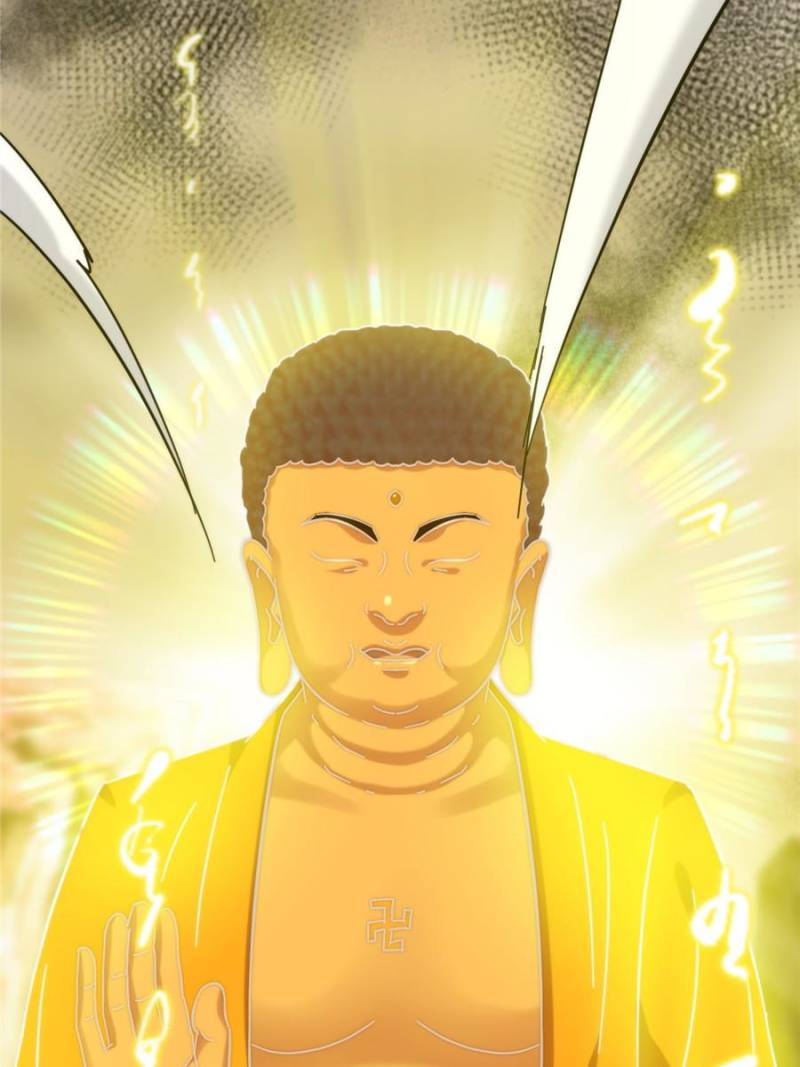 Read That’s How Cultivation Is Webnovel Manga Online