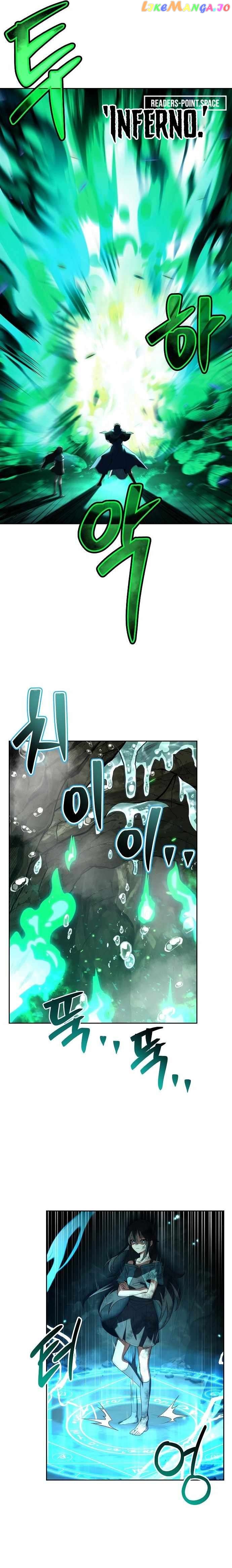 Read The Archmage's Restaurant Manga Online