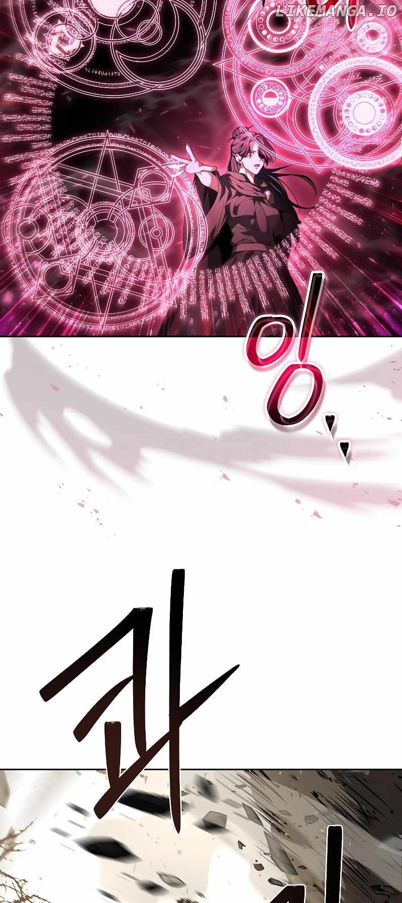 Read The Archmage's Restaurant Manga Online