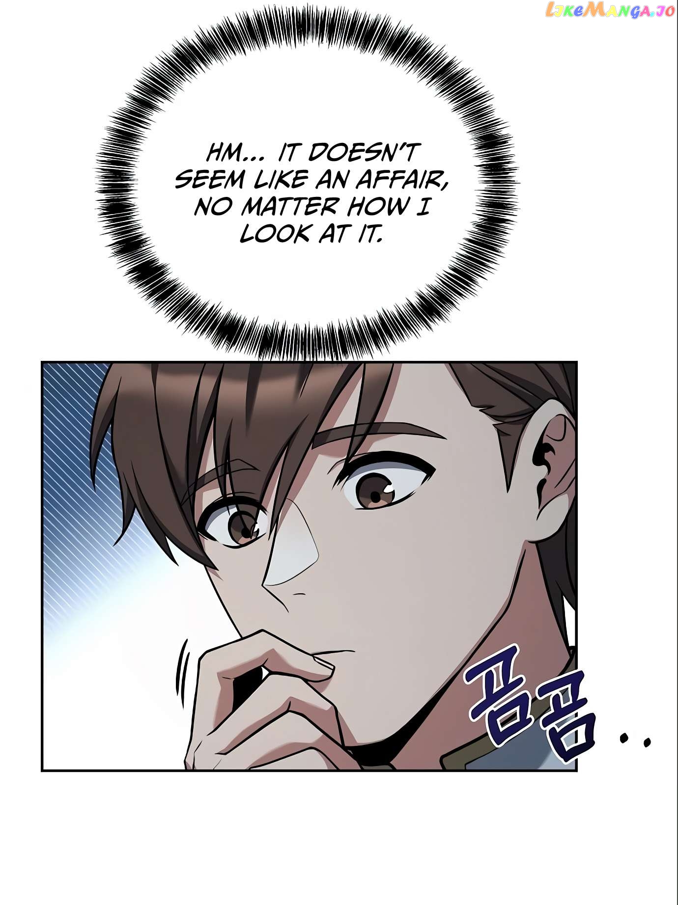 Read The Archmage's Restaurant Manga Online